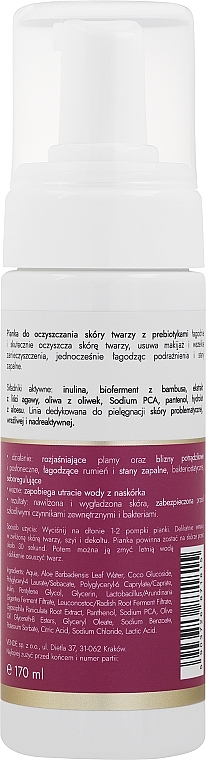 Kojąco-odżywcza prebiotyczna pianka do mycia twarzy - NaturalME Dermo — Zdjęcie N2