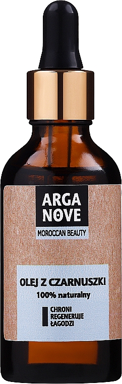 Nierafinowany olej z czarnuszki - Arganove Maroccan Beauty Unrefined Black Cumin Oil — Zdjęcie N3