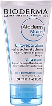 Odżywczy krem do rąk i paznokci - Bioderma Atoderm Mains Repairing Hand Cream — Zdjęcie N3