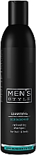 Kup Orzeźwiający szampon dla mężczyzn - Profi Style Refreshing Shampoo For Men