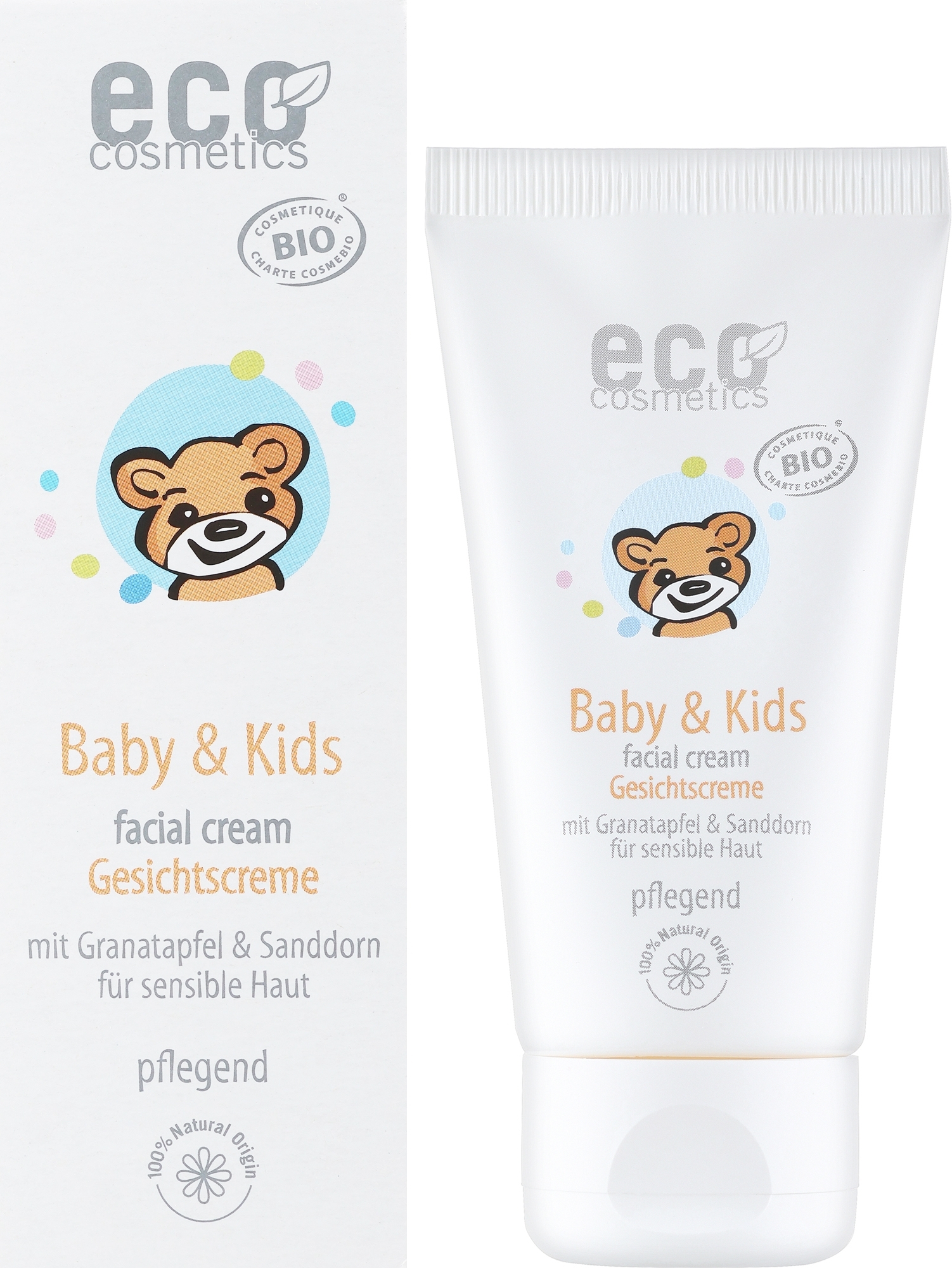 Krem do twarzy dla dzieci i niemowląt do skóry wrażliwej - Eco Cosmetics Baby & Kids — Zdjęcie 50 ml