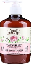 PRZECENA! Mydło w płynie Róża muscat i bawełna - Green Pharmacy * — Zdjęcie N1