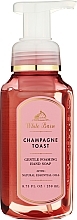 Mydło w piance do rąk - Bath & Body Works Champagne Toast Gentle Foaming Hand Soap — Zdjęcie N1