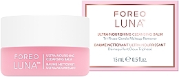 Odżywczy balsam oczyszczający - Foreo Luna Ultra Nourishing Cleansing Balm — Zdjęcie N2