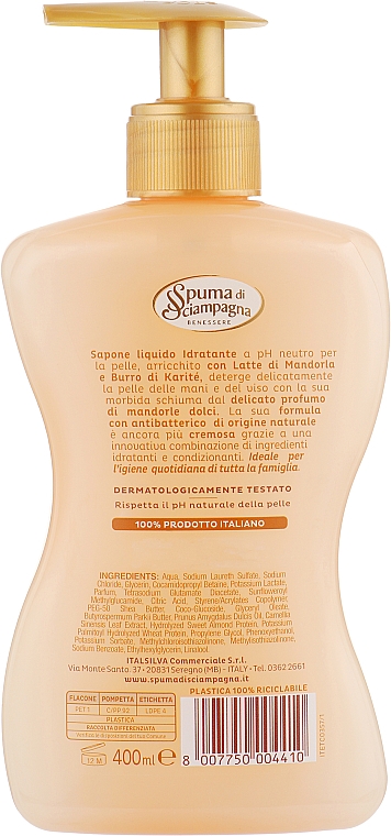 Mydło w płynie z mlekiem migdałowym i masłem shea - Spuma di Sciampagna Liquid Soap — Zdjęcie N2