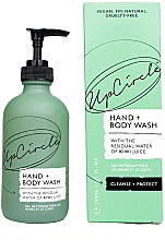 Kup Żel do mycia rąk i ciała z wodą z kiwi - UpCircle Hand + Body Wash With Kiwi Water