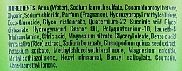Szampon do włosów - Agrado Nature Pro Nutrition Botanical Treatment Shampoo — Zdjęcie N2