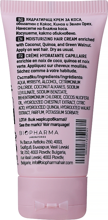 PREZENT! Nawilżający krem ​​do włosów bez spłukiwania - Brave New Hair Coconut Cuddle Hair Cream — Zdjęcie N2