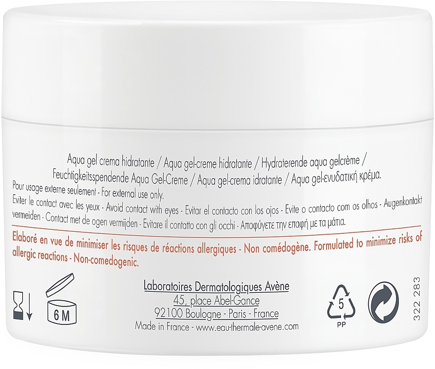 Nawilżający krem-żel do twarzy - Avene Hydrance Aqua Gel — Zdjęcie N2