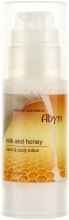 Kup Odżywczy balsam do ciała - Spa Abyss Milk & Honey Body Lotion
