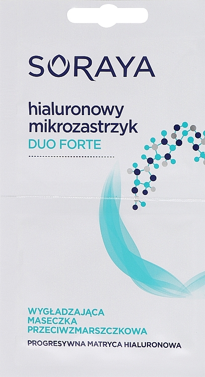 Przeciwzmarszczkowa maseczka wygładzająca Hialuronowy mikrozastrzyk - Soraya Duo Forte Face Mask — Zdjęcie N1