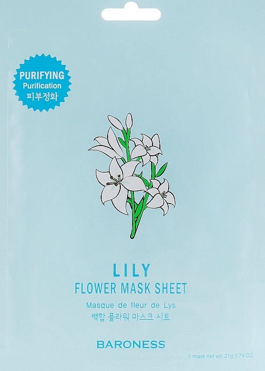 PRZECENA! Maska ​​w płachcie - Beauadd Baroness Flower Mask Sheet Lily Flower * — Zdjęcie N1