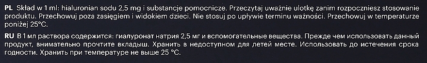 	Preparat do biorewitalizacji w celu zwiększenia elastyczności i jędrności skóry - Mesoestetic Mesohyal DMAE — Zdjęcie N3