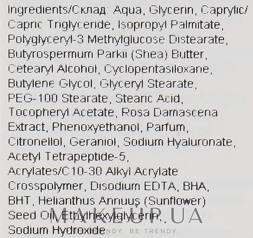 Krem pod oczy z ekstraktem z róży damasceńskiej - My Rose of Bulgaria Eye Cream — Zdjęcie N3