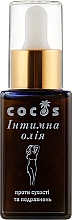 Kup Olejek do higieny intymnej na suchość i podrażnienia - Cocos