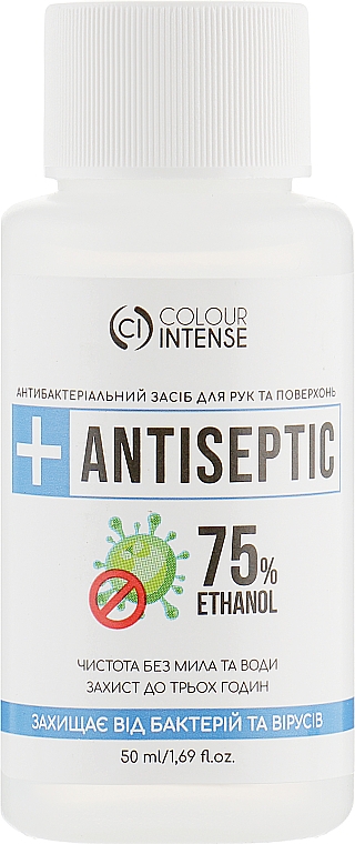 Środek antybakteryjny do rąk i na powierzchnie (75% alkoholu)	 - Colour Intense Antiseptic — Zdjęcie N1