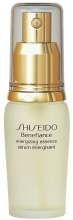 Kup Serum energizujące do twarzy - Shiseido Benefiance Energizing Essence