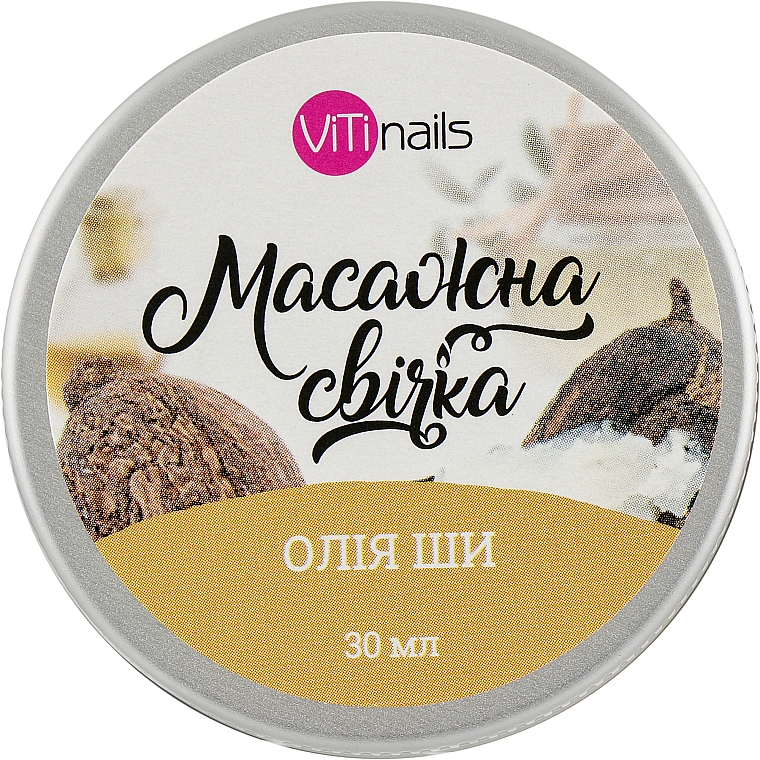 Świeca do masażu z masłem shea - ViTinails — Zdjęcie N1