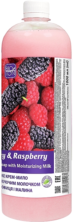 Mydło w płynie z morwy i malin - Bioton Cosmetics Active Fruits "Mulberry & Raspberry" Soap (uzupełnienie) — Zdjęcie N4