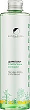 Kup Szampon do pielęgnacji włosów - Biopharma Herbagene Shampoo