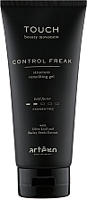 Żel do stylizacji włosów - Artego Touch Control Freak — Zdjęcie N1