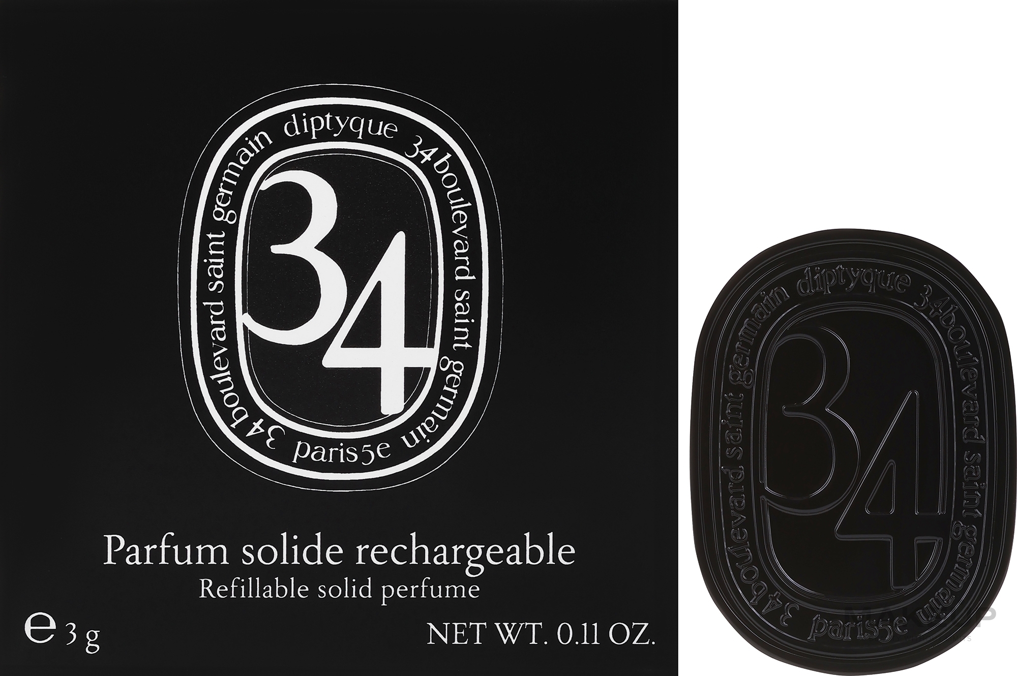 Diptyque 34 boulevard Saint Germain - Perfumy w kremie — Zdjęcie 3 g