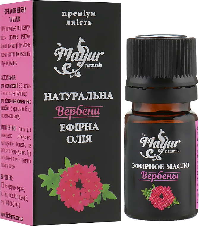 Naturalny olejek eteryczny Werbena - Mayur Verbena Essential Oil — Zdjęcie N1