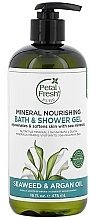 Kup Odżywczy żel pod prysznic Algi morskie i olej arganowy - Petal Fresh Shower Gel
