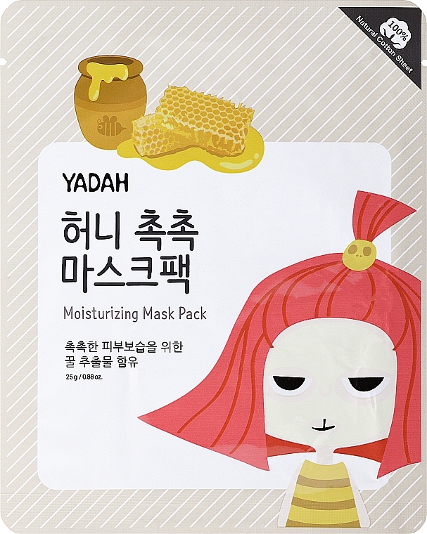 Maska w płachcie do twarzy - Yadah Moisturizing Mask Pack — Zdjęcie N1