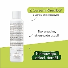 Kojący żel do kąpieli - A-Derma Exomega Control Soothing Bath — Zdjęcie N4