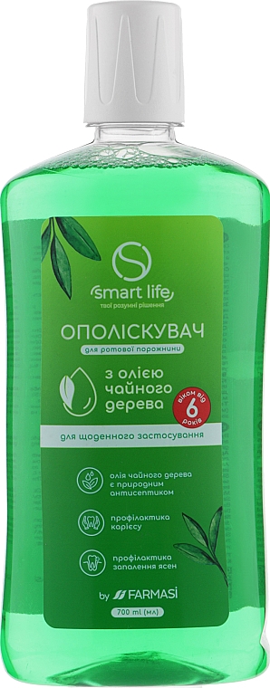 Płyn do płukania ust z olejkiem z drzewa herbacianego - Farmasi Smart Life — Zdjęcie N3