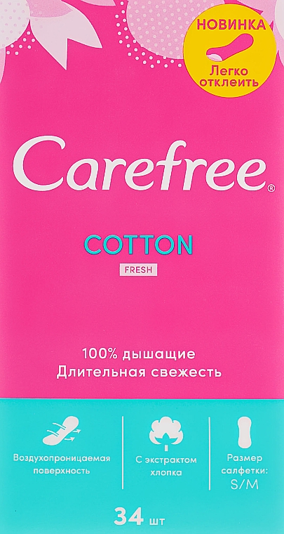 Wkładki higieniczne o świeżym zapachu, 34 szt. - Carefree Cotton Fresh — Zdjęcie N1
