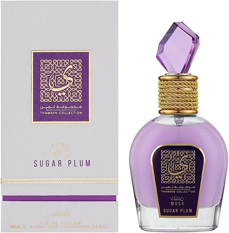 Lattafa Perfumes Musk Sugar Plum - Woda perfumowana — Zdjęcie N2