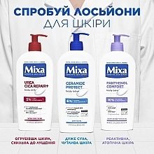 Mleczko z mocznikiem do skóry bardzo suchej - Mixa Urea Cica Repair+ — Zdjęcie N9