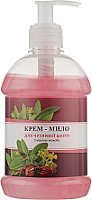 Kup Krem-mydło do skóry wrażliwej z olejem jojoba - Fito Product