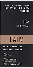 Nawilżający krem ​​do twarzy - Revolution Skin Calm Cica Comfort Moisturiser — Zdjęcie N4