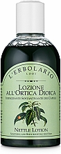Płyn z pokrzywy do włosów - L'Erbolario Lozione All'Ortica Dioica — Zdjęcie N2