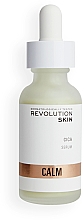 Kojące serum do twarzy - Revolution Skin Calm Cica Serum — Zdjęcie N1