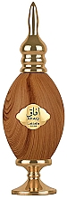 Kup Lattafa Perfumes Afaq - Woda perfumowana