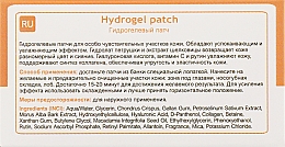 Hydrożelowe płatki pod oczy z rutyną, kwasem hialuronowym i witaminą C - Spani Hydrogel Patch — Zdjęcie N4