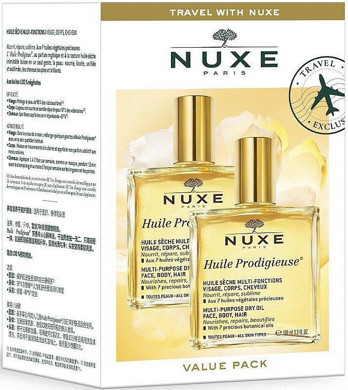 Zestaw - Nuxe Travel With Nuxe Value Pack Set (oil/2x100ml) — Zdjęcie N1