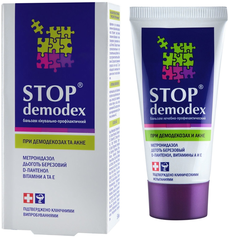 Balsam leczniczo-profilaktyczny - FBT FBT Stop Demodex — Zdjęcie N1