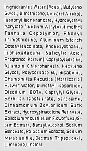 Nawilżający krem na dzień do skóry tłustej i mieszanej - Gigi Acnon Day Control Moisturizer — Zdjęcie N4