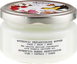 Nawilżające naturalne masło do twarzy, ciała i włosów - Davines Authentic Replenising Butter — Zdjęcie N1