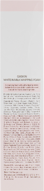 Wybielająca pianka do mycia twarzy - G9Skin White In Milk Whipping Foam — Zdjęcie N3