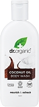 Żel do mycia ciała z organicznym olejem kokosowym - Dr Organic Bioactive Skincare Organic Coconut Virgin Oil Body Wash — Zdjęcie N1