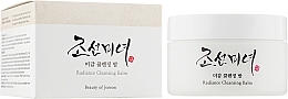 Balsam oczyszczający - Beauty of Joseon Radiance Cleansing Balm — Zdjęcie N2