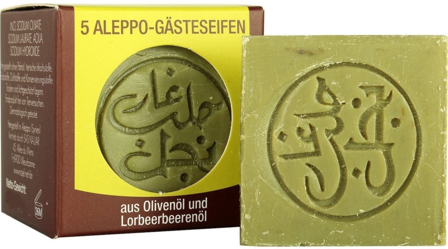 Mydło aleppo z oliwek i olejkiem laurowym - Najel Aleppo Soap — Zdjęcie N1