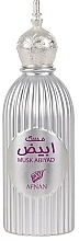 Kup Afnan Perfumes Musk Abiyad - Woda perfumowana