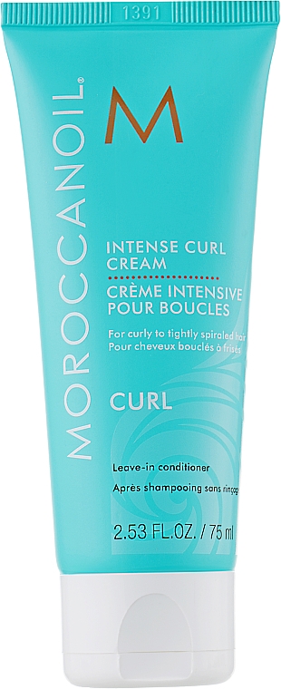 Intensywny krem do włosów kręconych - Moroccanoil Intense Curl Cream — Zdjęcie N1